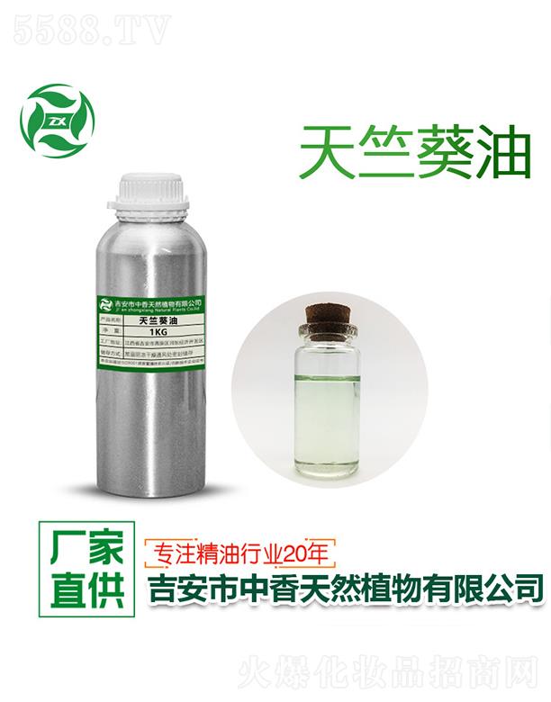 ������������Ȼֲ�����޹�˾���������ÿ��� 1kg