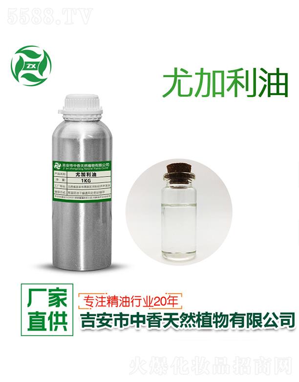 ������������Ȼֲ�����޹�˾�������ȼ����� 1kg