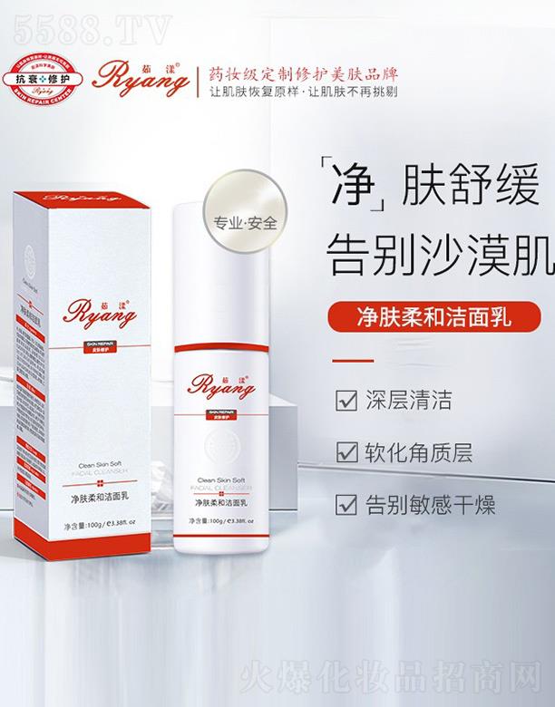 �V������������Ƽ����޹�˾���������w��͝����� 100g
