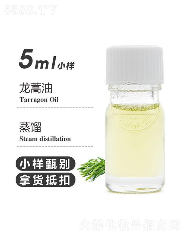 ������֮Դ�������޹�˾����֮Դ������ 5ml