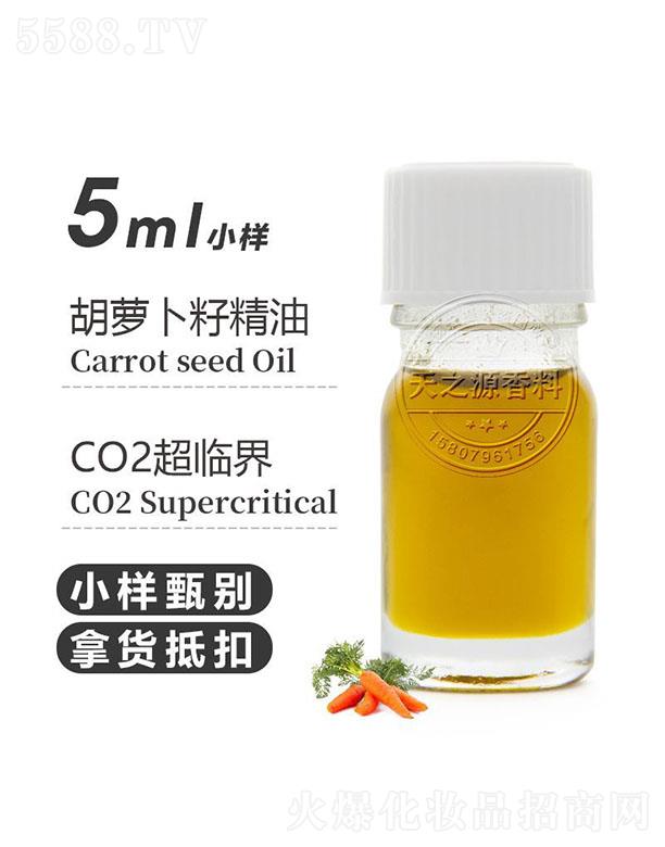 ������֮Դ�������޹�˾����֮Դ���}���Ѿ��� 5ml