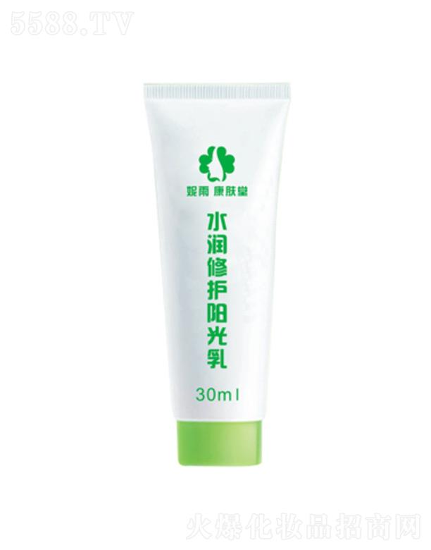 �ɶ����꿵�w������Ƽ����޹�˾�����꿵�w��ˮ�����oꖹ��� 30ml