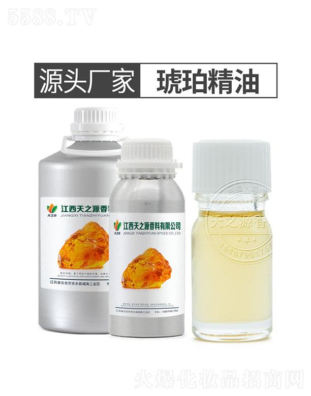 ������֮Դ�������޹�˾����֮Դ���꾫��