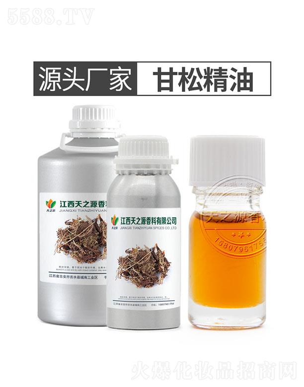 ������֮Դ�������޹�˾����֮Դ���ɾ���