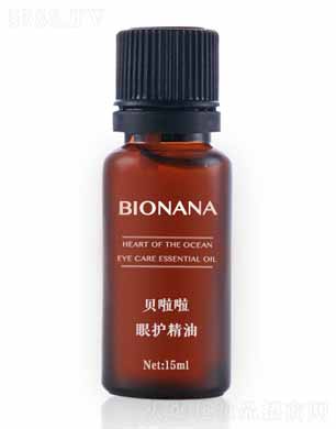 �ɶ��������yƷ���޹�˾��ؐ�������o(h��)���� 15ml