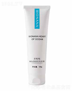 �ɶ��������yƷ���޹�˾��ؐ����BHA��������|(zh��)�� 100g