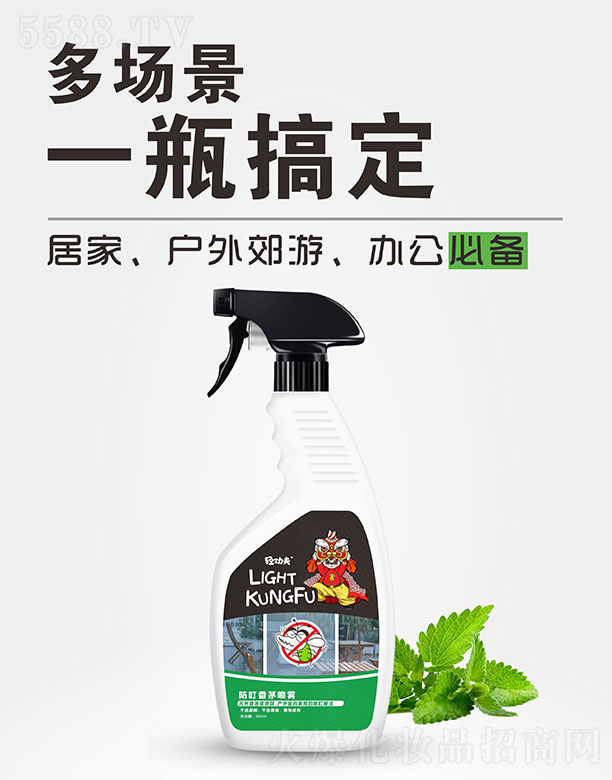 ��ɫ�³У��V�ݣ�����Ƽ����޹�˾���p���������é���F