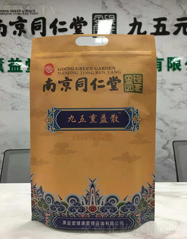 ����޹���ý���������ԃ(x��n)���޹�˾���Ͼ�ͬ���þ���Ѭ��ɢ