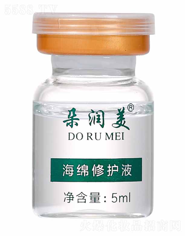 �V���������Ƽ����޹�˾���䝙(r��n)�����d���o(h��)Һ 5ml