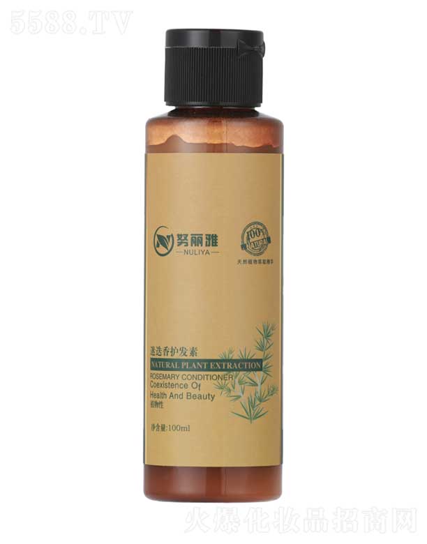 ����ܷ�𻯊yƷ���޹�˾��Ŭ�����Ե����o(h��)�l(f��)�� 100ml