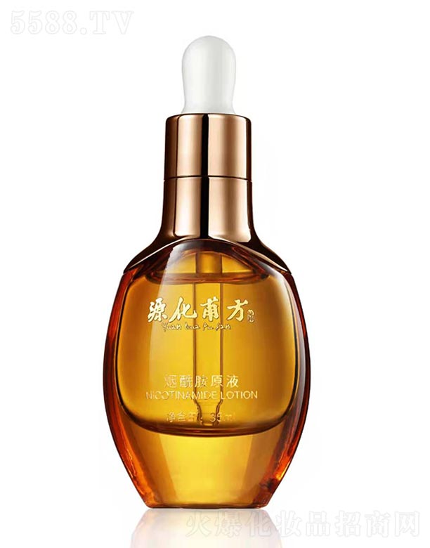 �V�ݴ�(r��n)���yƷ���޹�˾��Դ������������ԭҺ 35ml