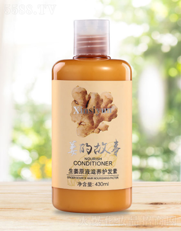 �{(l��n)��(�V��)���yƷ���޹�˾������ԭҺ���B(y��ng)�o(h��)�l(f��)�� 430ml