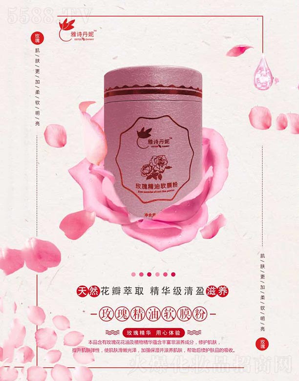 �V������Ԋ(sh��)��������Ƽ����޹�˾����Ԋ(sh��)����õ�徫��ܛĤ��