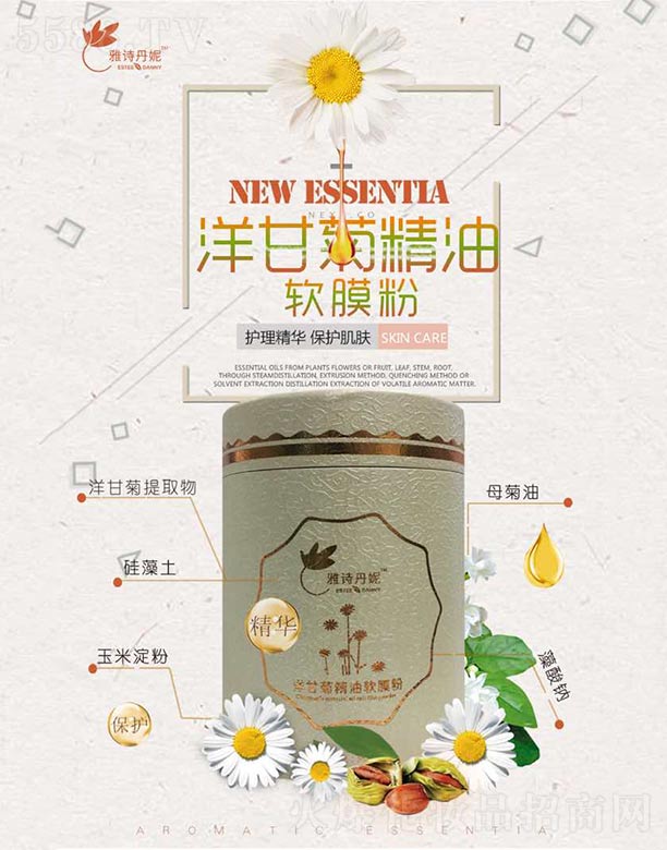 �V������Ԋ(sh��)��������Ƽ����޹�˾����Ԋ(sh��)������ʾվ���ܛĤ��