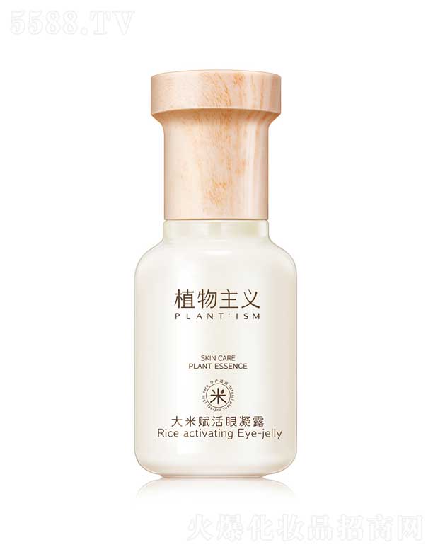 ���w��ü�B(ni��o)����Ƽ����޹�˾��ֲ�����x�����x������¶ 40ml