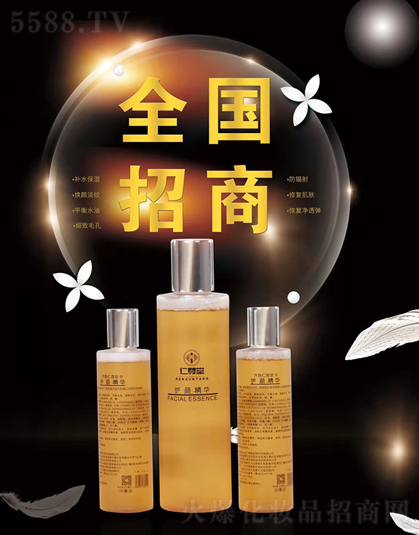 ɽ�|����������Ƽ����޹�˾���������o��A