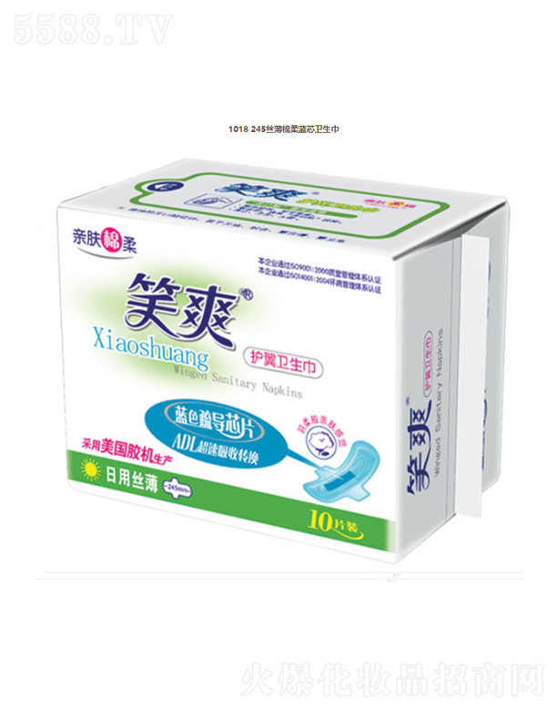 ���K��Ц���F(tu��n)���޹�˾��1018 245�z���d���{(l��n)о�l(w��i)����