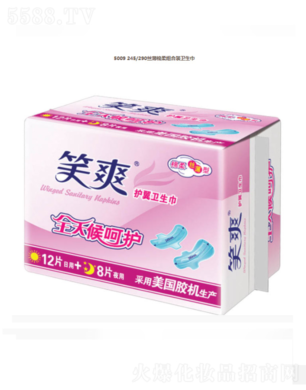 ���K��Ц���F(tu��n)���޹�˾��5009 245/290�z������M���b�l(w��i)����