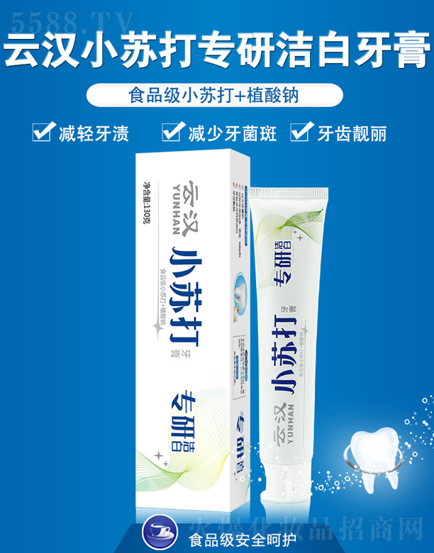 ���������Ɲh���û�������؟(z��)�ι�˾���ƝhС�K��?q��)��Н������?130g