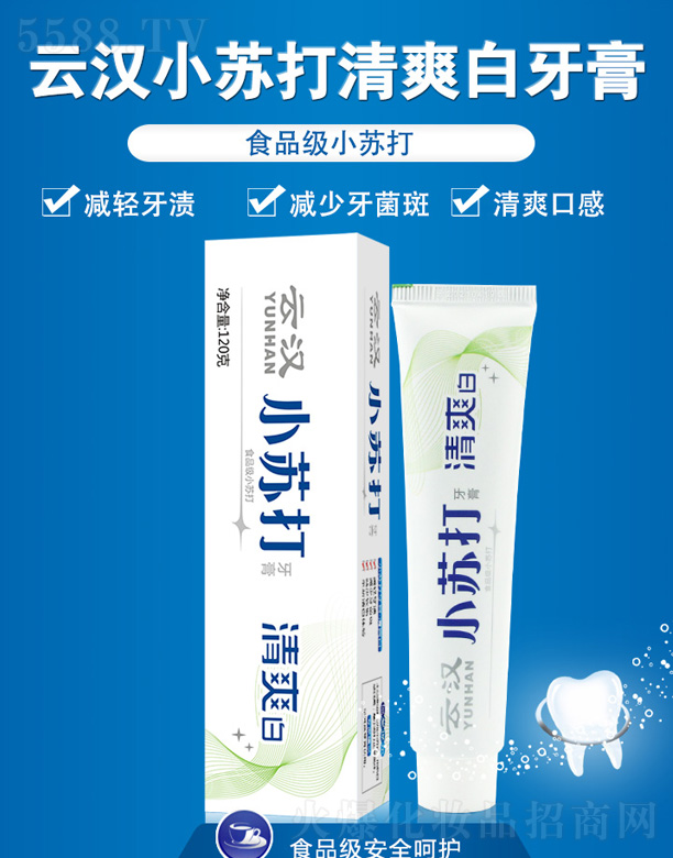 ���������Ɲh���û�������؟(z��)�ι�˾���ƝhС�K����ˬ������ 120g