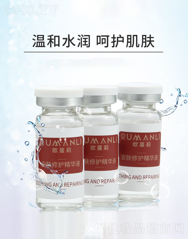 �V�ݚW��������Ƽ����޹�˾���W�����w���o���AҺ