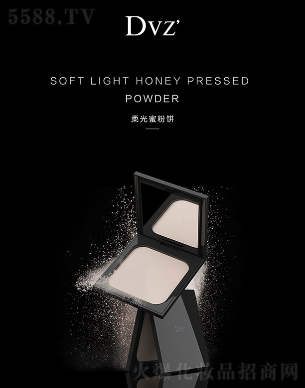 �V�|��������Ƽ����޹�˾��Dvz����۷�� 8.5g