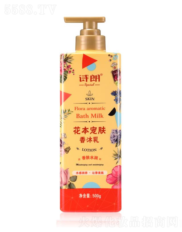 �����в������yƷ���޹�˾��Ԋ�ʻ������wˮ����ԡ¶ 500g