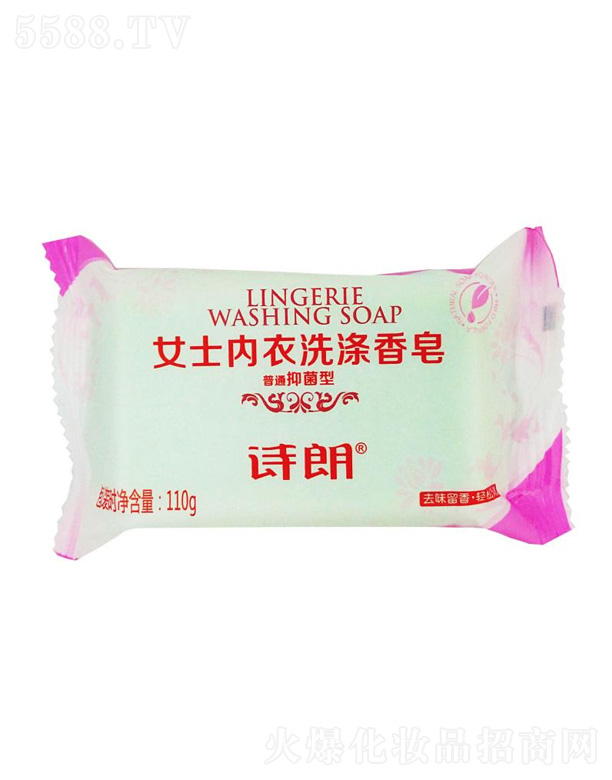 �����в������yƷ���޹�˾��Ůʿ?j��)?n��i)��ϴ������ 110g