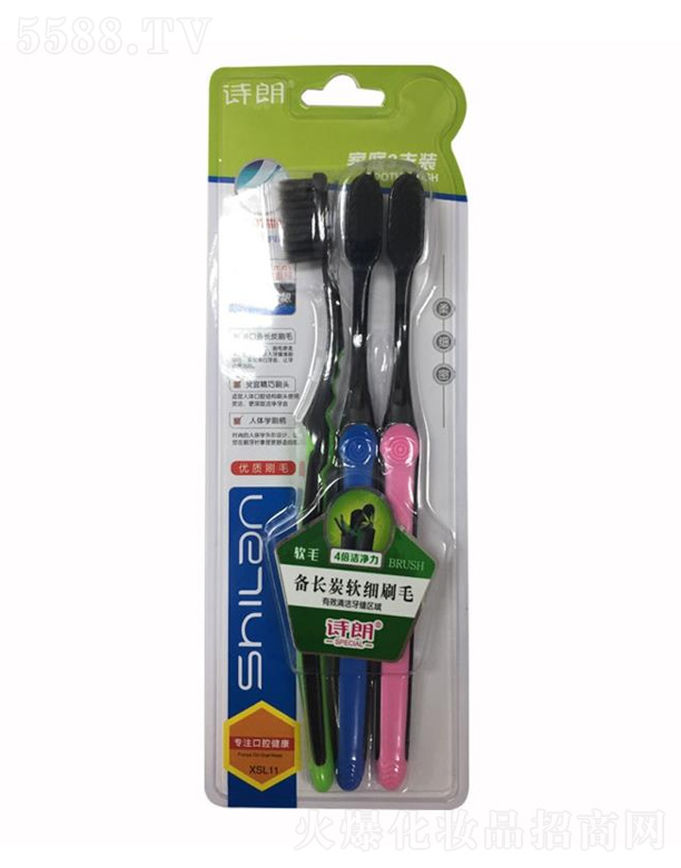 �����в������yƷ���޹�˾��Ԋ����ˢ��ͥ�ػ��bXSL11