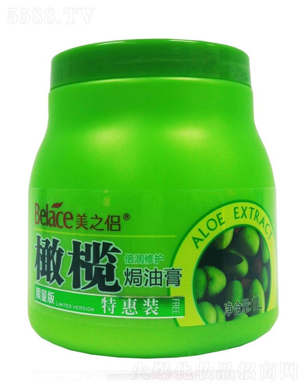 �����в������yƷ���޹�˾���ϙ챶�����o(h��)�h�͸� 1L