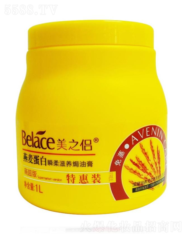 �����в������yƷ���޹�˾����������˲�����B(y��ng)�h�� 1L