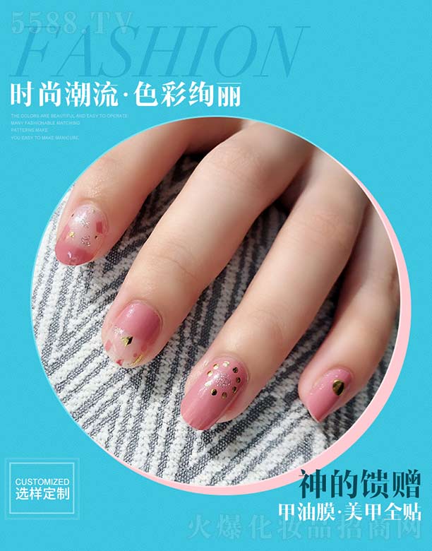 �V��������ӡˢ���޹�˾�������ٛ����Ĥ.����ȫ�N