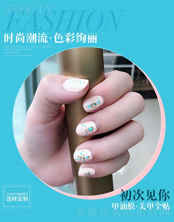 �V��������ӡˢ���޹�˾������Ҋ�����Ĥ.����ȫ�N