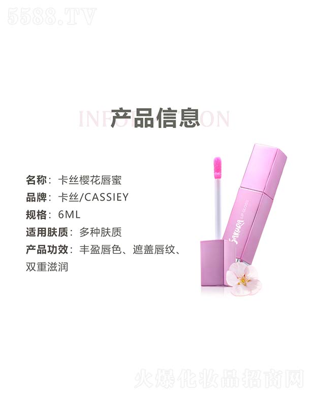 �V�ݿ��z����Ƽ����޹�˾�����z�ѻ����� 6ML