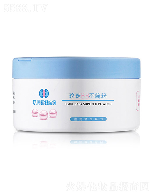 ���ھ�������ع����޹�˾��������������BB�����