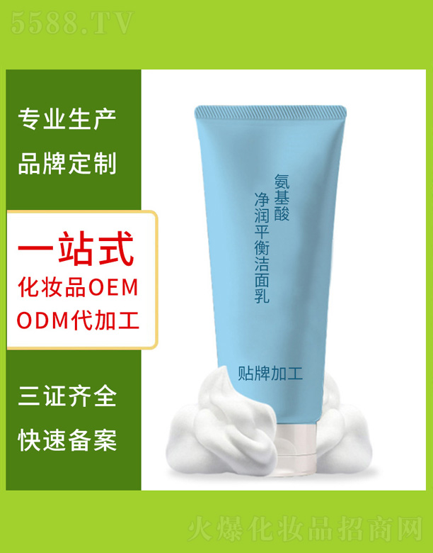 �V�����������＼�g���޹�˾�����������ƽ�❍����