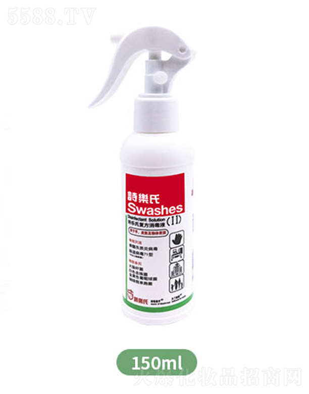Ԋ���ό�(sh��)�I(y��)�����ڣ����޹�˾����(f��)������Һ��II�ͣ�150ml