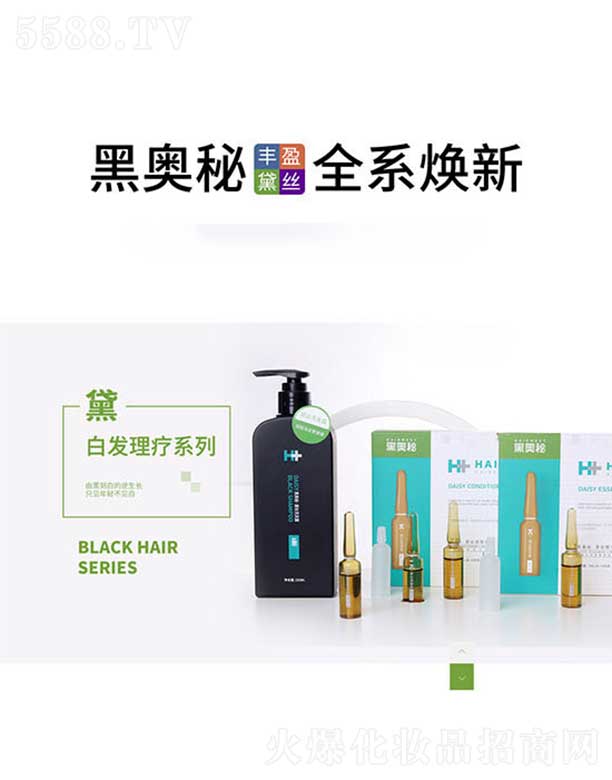 ��������������Ƽ����޹�˾���ڊW�ذװl(f��)����ϵ��