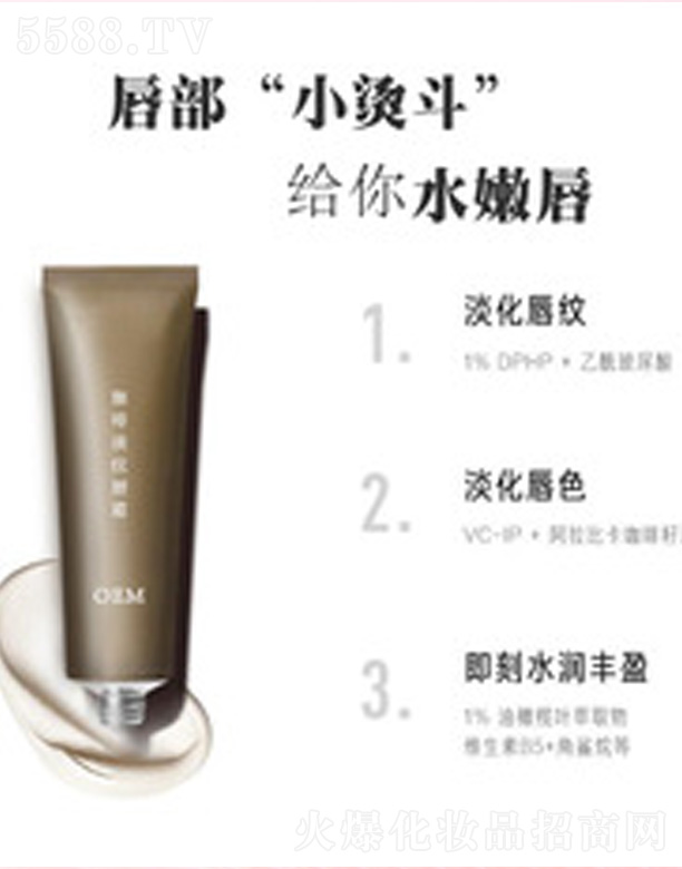 �V�����������＼�g(sh��)���޹�˾�����ȵ��y��˪