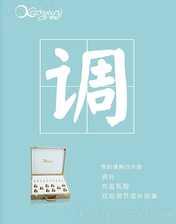 �V����������Ƽ����޹�˾����퍽����Ĳ���--�{(di��o)�a(b��)