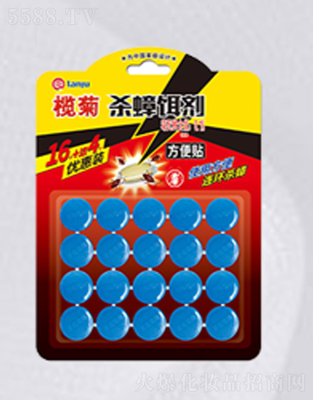 ��ɽ����ջ���(sh��)�I(y��)���޹�˾����՚��߷����N16+4���b