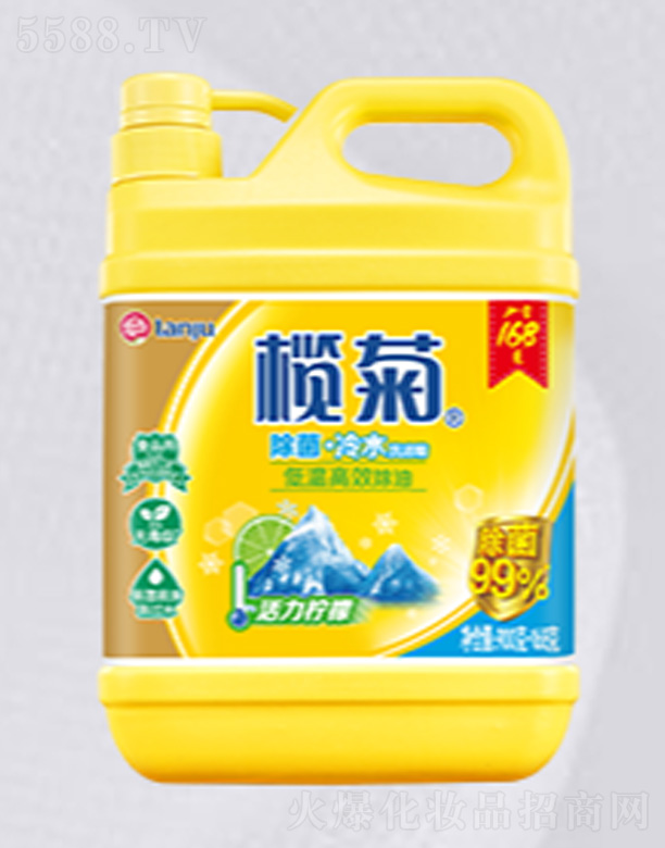 ��ɽ����ջ����I(y��)���޹�˾�������ˮϴ����