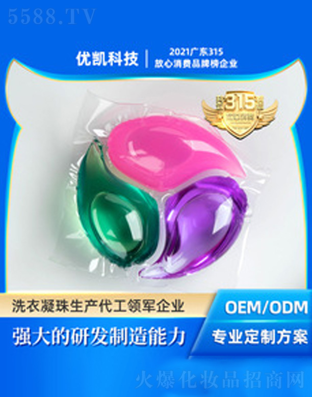 �V�|��(y��u)�P�Ƽ����޹�˾���־�����ϴ������