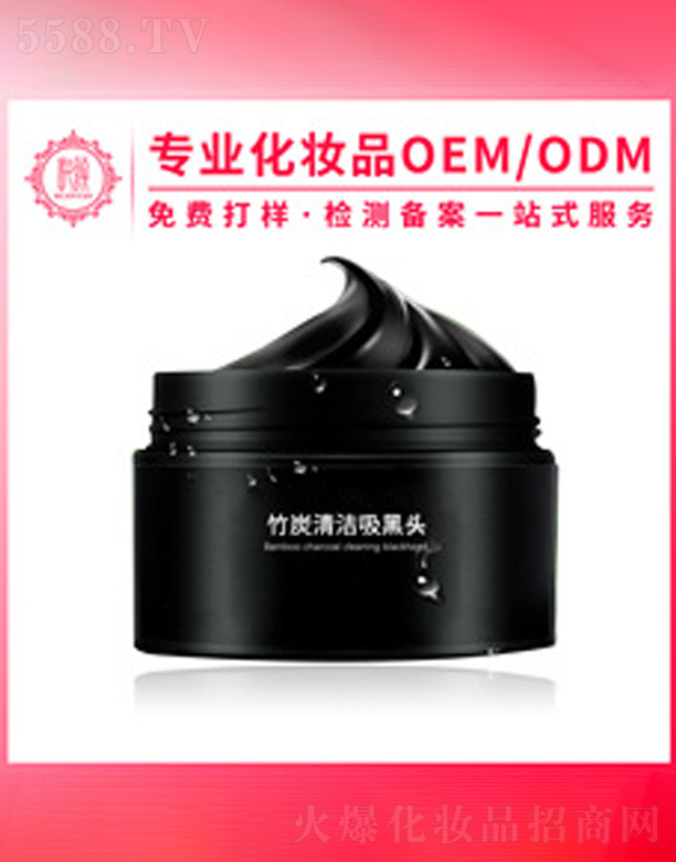 �V�݆���yƷ���޹�˾����̿ȥ���^ͿĨ˺��ʽ��Ĥ