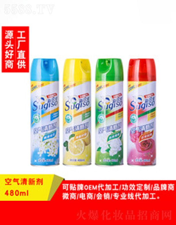 �V�ݺ�������Ƽ����޹�˾������܇(ch��)�ÿ՚�����