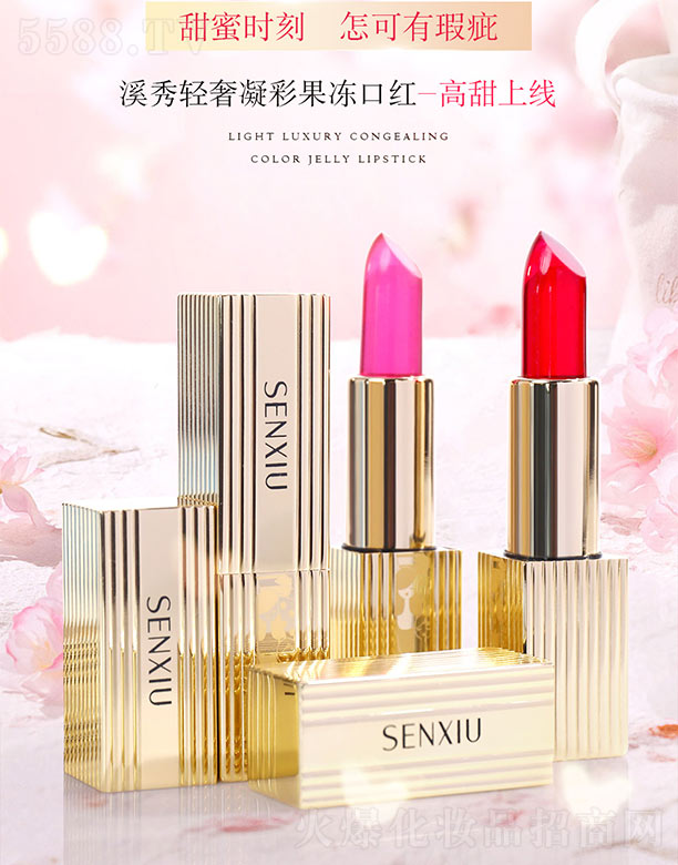 �V��Ϫ�㻯�yƷ���޹�˾��Ϫ���p�����ʹ����ڼt