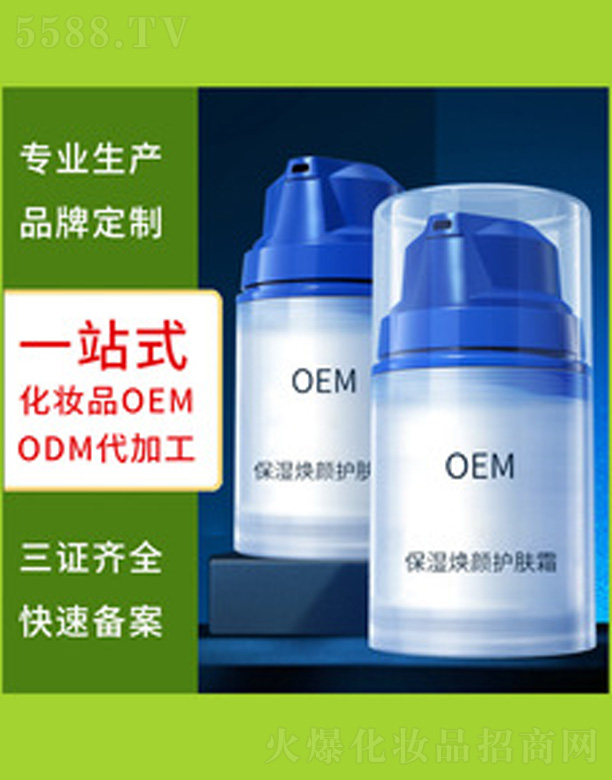 �V�����������＼�g���޹�˾����ʿ������˪