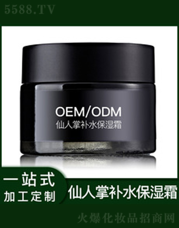 �V�����������＼�g���޹�˾���������aˮ����˪