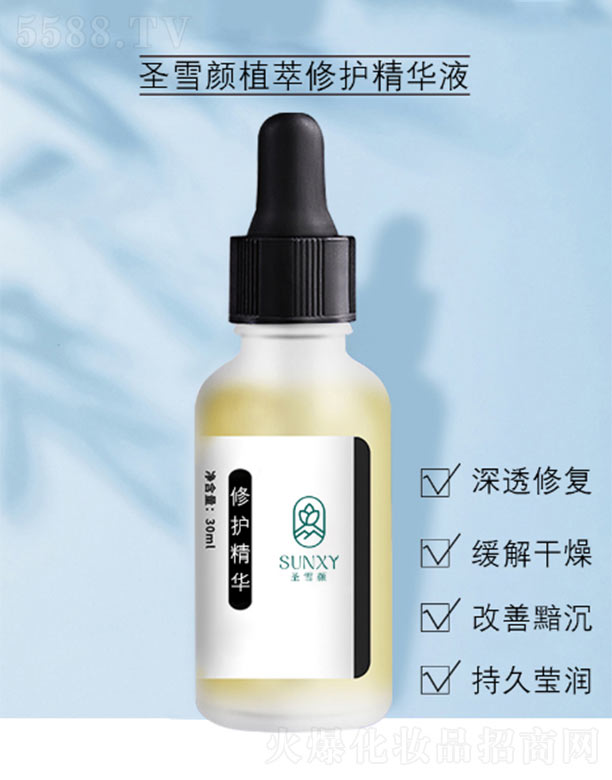 �V�|ʥѩ�����Ƽ����޹�˾��ʥѩ����o(h��)���A