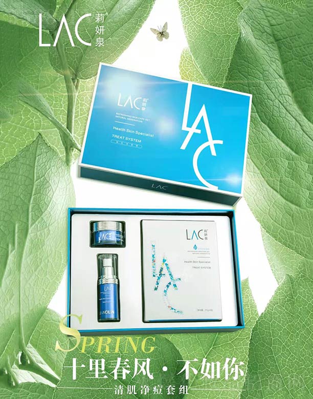 �V���Z������������ԃ���޹�˾������Ȫ�弡�����׽M